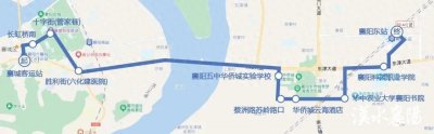 ​事关出行！襄阳新增一条公交专线
