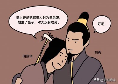 ​古代十大“豪言壮语”，哪句话能让你“热血沸腾”呢？