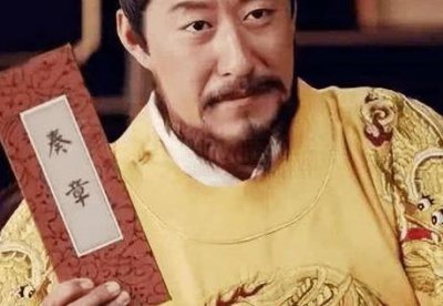 ​明朝中后期出现供养宗亲问题 朝廷又是怎么做的