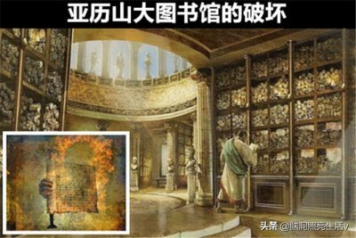 ​在历史上，由于人类的失误，而造成严重后果的7件事