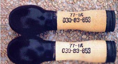 ​解放军历史上，最优秀的木柄手榴弹：至今仍在服役的77式手榴弹