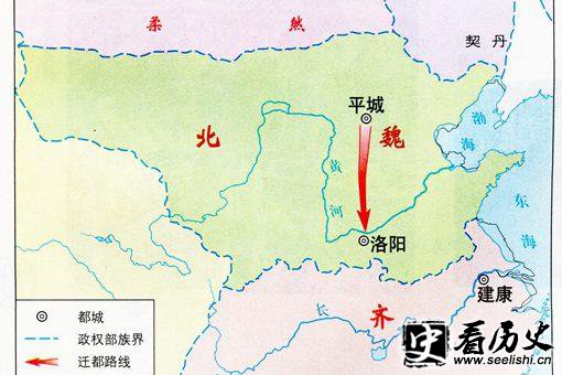 北魏分成东魏和西魏,都是魏国那他们怎么互相称呼?