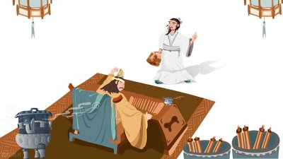 ​中国古代名医——扁鹊的故事