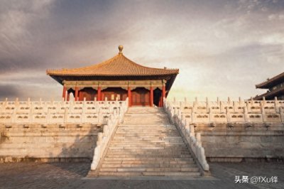 ​古字词探索：黔首，古代中国的平民之称