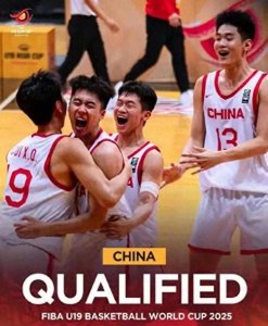 ​历史性时刻，中国U19男篮创造佳绩，向世界展现新一代篮球力量！