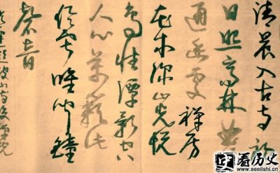 ​常建是哪个朝代的人 常建诗作江行赏析