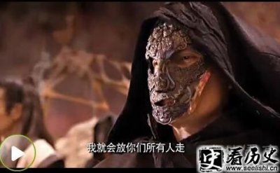 ​萧十一郎逍遥侯的武功究竟有多高