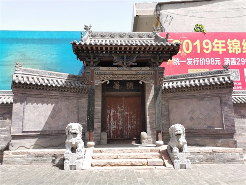 全国唯一保存完整的古代州级署衙——山西霍州署