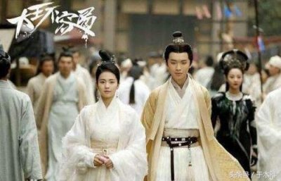 ​他们是《大王不容易》里的男女主 现在却这样子了