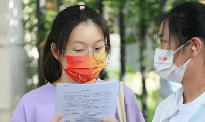 ​创历史全国高考首位状元诞生总分715分，数学 物理满分惊艳世界！＂