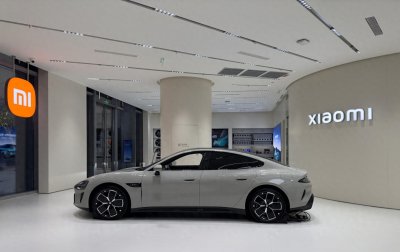 ​小米集团股价盘中涨超4%，刷新历史股价，雷军一度登顶中国首富