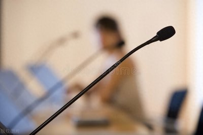 ​万能会议主持词范文