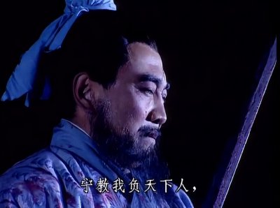 ​对自己狠才是真的狠！盘点历史上十大“狠人”