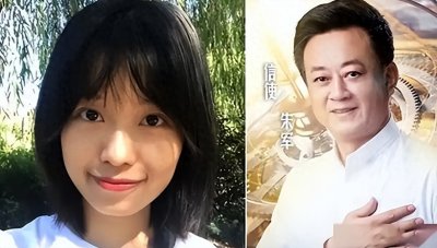 ​6年前那个诬告朱军性骚扰，让朱军丢掉工作的弦子，现在如何了？