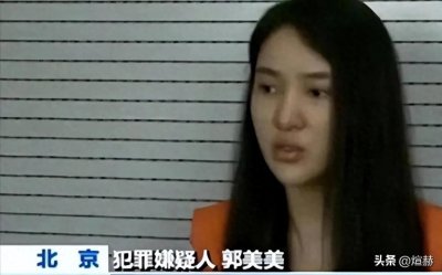 ​炫富、涉赌、暴力，在上海抓捕的4位明星，个个臭名远扬星途尽毁