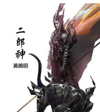 花3亿加全明星的《封神传奇》，又是一部国产烂片？