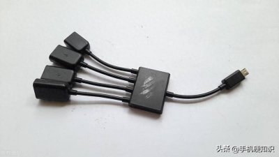 ​智能手机的OTG功能有哪些有趣和实用的用途？
