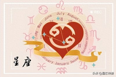 ​白羊巨蟹为啥是绝配 巨蟹男爱死白羊女了