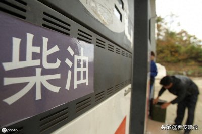 ​2020年陕西将淘汰国三及以下排放标准营运柴油货车11万辆