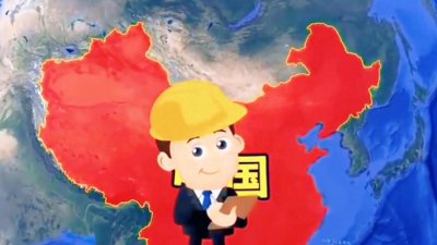 ​中国有哪些值得骄傲的世界之最