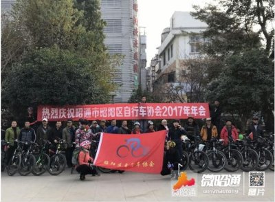 ​昭通网络红人“单车帝”自行车特技表演