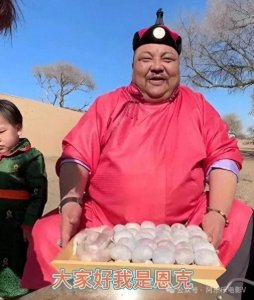 ​半年狂炫110只羊？网红恩克紧急就医！难道要成为下一个泡泡龙？