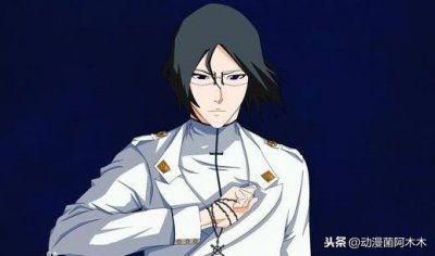 ​死神石田雨龙 无形帝国接任者 其圣文字能力解析