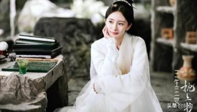 ​白浅长夜华九万岁，都被嫌年纪大，为何东华帝君那么老却没人说？