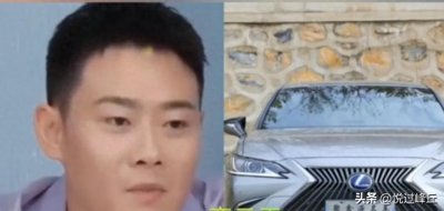 ​德云社主要演员座驾和学历排行