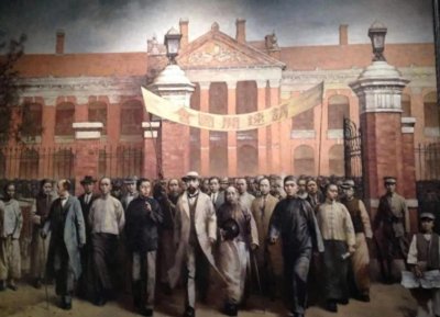 ​辛亥革命的背景和意义：如何推翻清朝，如何建立民国！