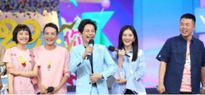 ​国家终于出手了！三档综艺节目被强制停播，没有一个冤的