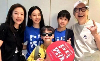 ​当年离婚是好事？伊能静庾澄庆儿子开腔，观点引争议