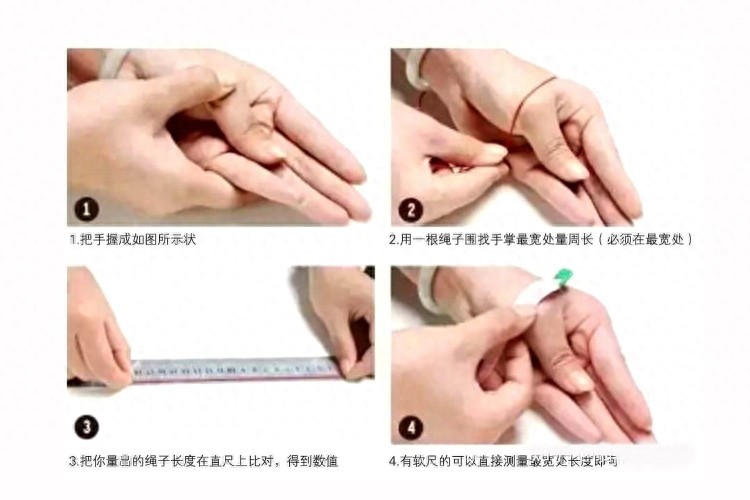 手镯圈口总是量不对?教你怎么正确测量手镯圈口