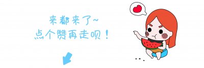 ​43岁张萌晒海边泳装照，大秀辣妈曲线，火辣又养眼看不出是孩子妈