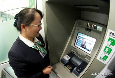 ​武汉市民疑ATM机吞钱，真相待查：自助存取款机的安全如何保障？