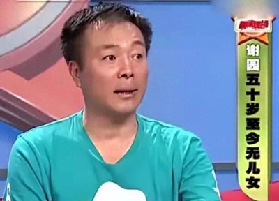 ​演员谢园：一生无儿无女，去世5年后，遗孀邱悦的选择令人泪目