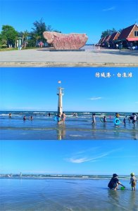 ​防城港·白浪滩丨一定要来防城港宝藏美白浴沙滩