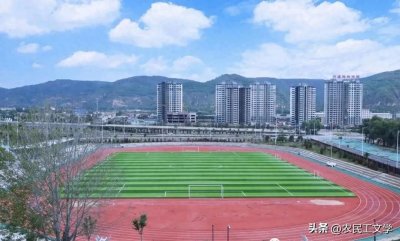 ​百年名校人才摇篮——祝贺平凉一中建校120周年