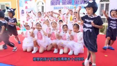 ​六一儿童节的来历