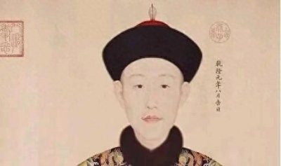 ​清高宗，一个被低估的皇帝。