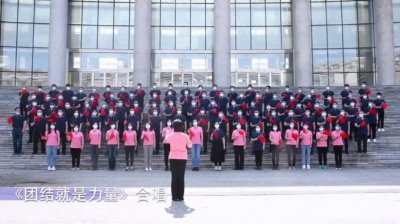 ​「建军节特辑」一首振奋人心的《团结就是力量》，唱响爱国情