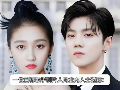 ​关晓彤无名指戴戒指，和鹿晗真订婚了？