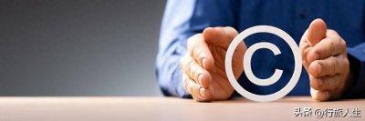 ​厚颜无耻明火执仗