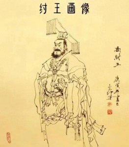 ​“日本最荒唐天皇：武烈天皇的短暂与疯狂”