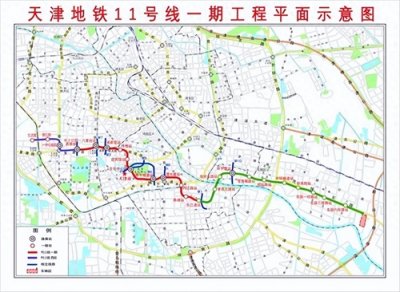 ​天津3条地铁通车时间公布！最新线路图看这里