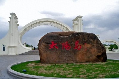 ​我们大东北的旅游景点，你去过哪些呢？