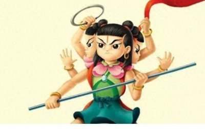 ​哪吒究竟是有“三头六臂”还是“三头八臂”