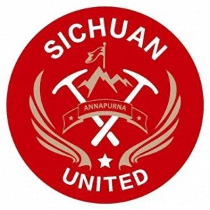 ​愿君多珍重，山水有相逢，四川安纳普尔那不败夺冠冲甲球员盘点