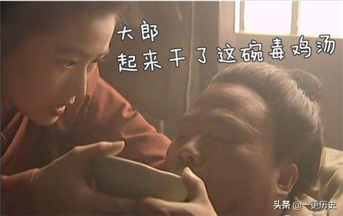 历史武大郎死于哪一天_武大郎到底是怎么被害死的