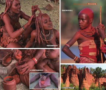 ​刻着人类历史的红色石头